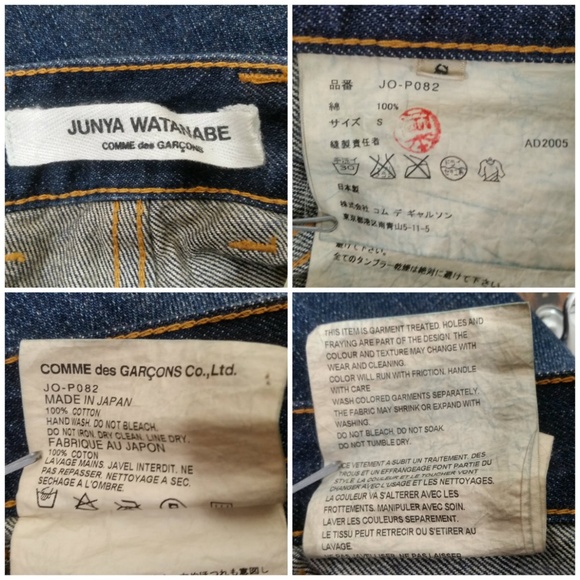 Comme Des Garcons Junya Watanabe Blue Jeans - Picture 8 of 8